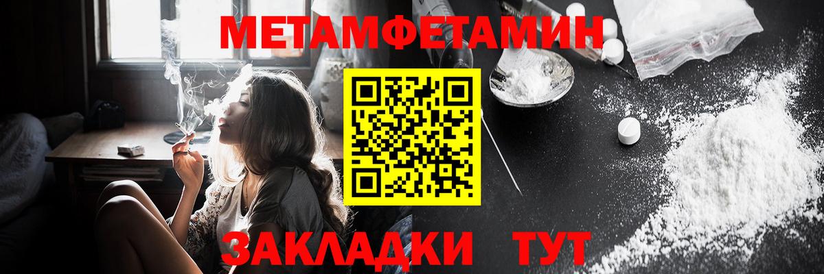 АМФ VHQ Димитровград