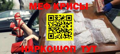 винт Кумертау