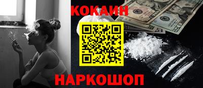 винт Кумертау