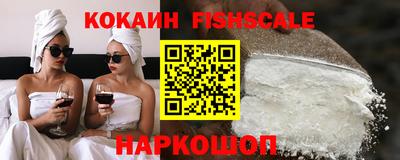 винт Кумертау