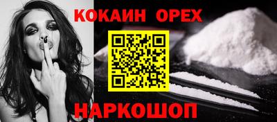 винт Кумертау