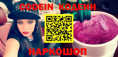 винт Кумертау