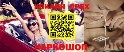 винт Кумертау
