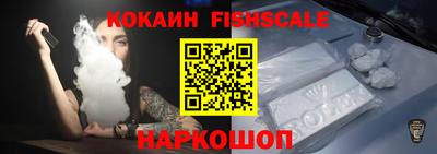 марки nbome Кулебаки