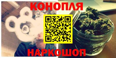 винт Кумертау