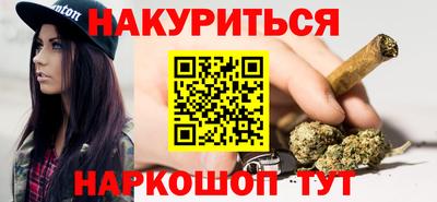 прущий лед Кунгур