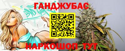 винт Кумертау
