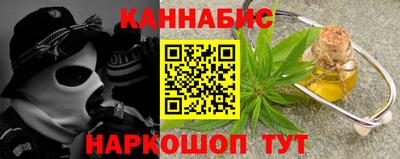 винт Кумертау