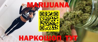 марки nbome Кулебаки