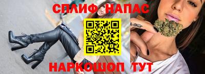 винт Кумертау