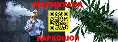 прущий лед Кунгур