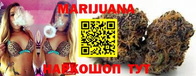 прущий лед Кунгур