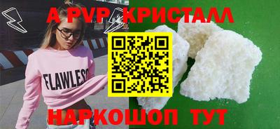 марки nbome Кулебаки