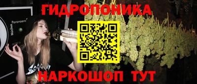 марки nbome Кулебаки