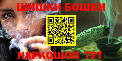 марки nbome Кулебаки