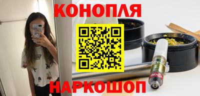 марки nbome Кулебаки