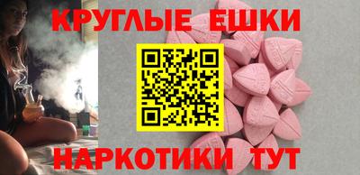 марки nbome Кулебаки
