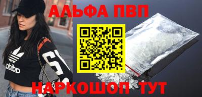 прущий лед Кунгур