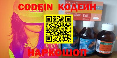 винт Кумертау