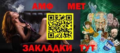 прущий лед Кунгур