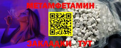 винт Кумертау