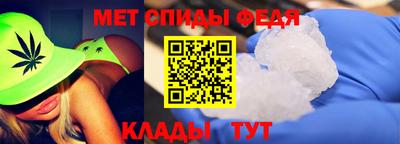 прущий лед Кунгур