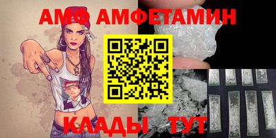 прущий лед Кунгур