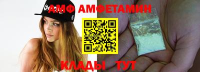 винт Кумертау