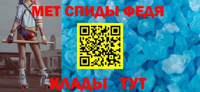прущий лед Кунгур