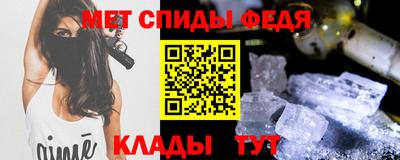 марки nbome Кулебаки
