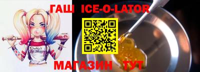 марки nbome Кулебаки
