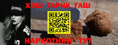 прущий лед Кунгур