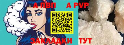 прущий лед Кунгур