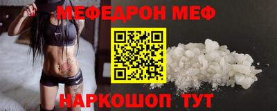прущий лед Кунгур