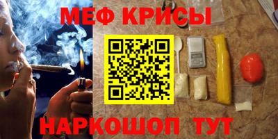 марки nbome Кулебаки