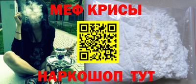 винт Кумертау